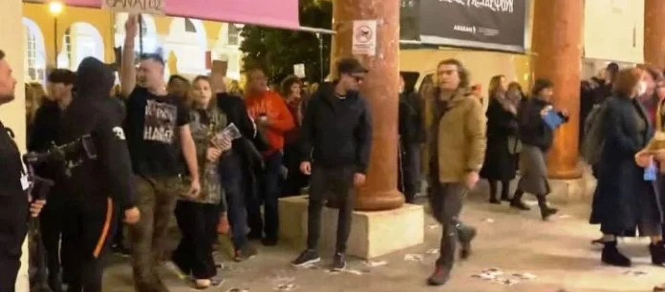 Θεσσαλονίκη: Διαδηλωτές αποδοκίμασαν τους ελέγχους πιστοποιητικών
